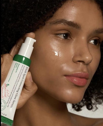 مجموعة اكسيس واي للتخلص من البقع الداكنة