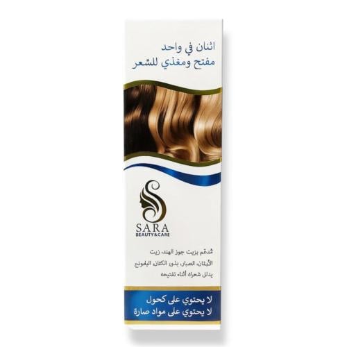 ساره بيوتي بخاخ تفتيح الشعر بزيت جوز الهند والارقا...