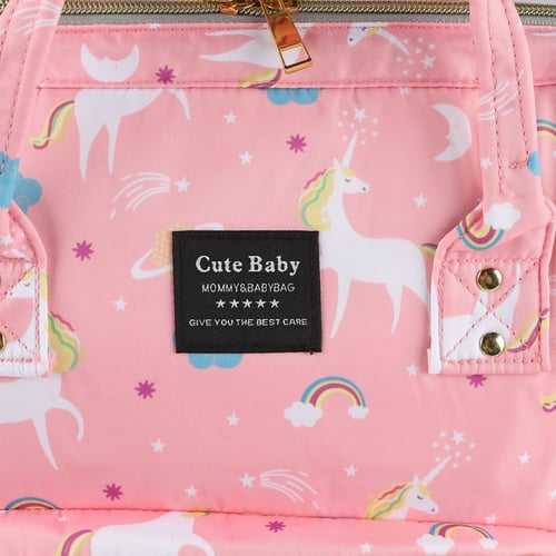 شنطة ظهر مواليد