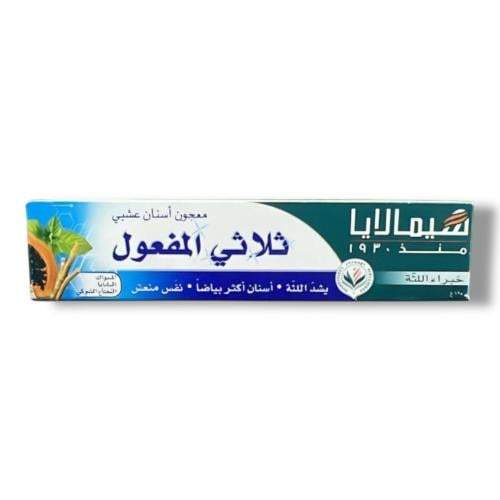 معجون أسنان عشبي ثلاثي المفعول من هيمالايا