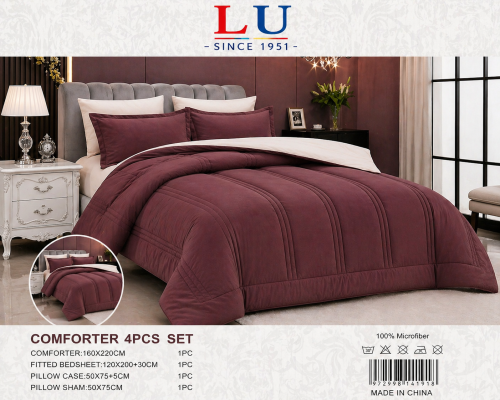 طقم لحاف LU فاخر 4 قطع – دبل فيس بتصميم عملي وأنيق