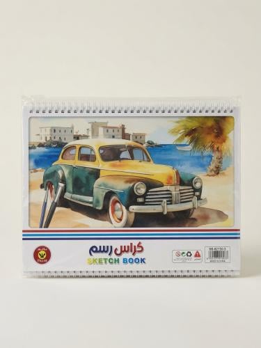 كراس رسم Palm بتصميم سيارة كلاسيكية على الشاطئ - س...
