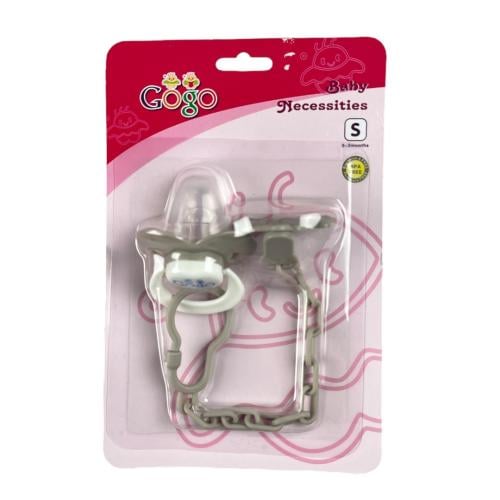 سلسلة مع لهاية