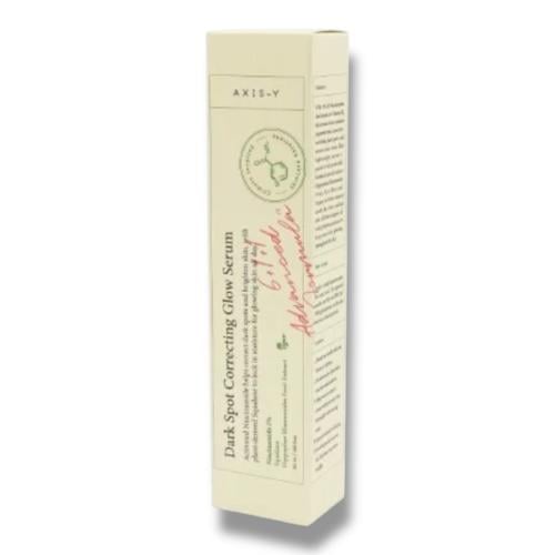 سيروم AXIS-Y لتصحيح البقع الداكنة وإضفاء الإشراقة...
