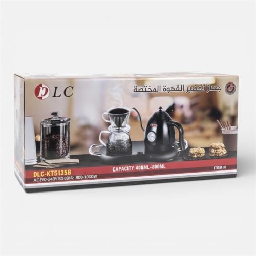 جهاز تحضير القهوة المختصة DLC – طقم متكامل لمحبي ا...