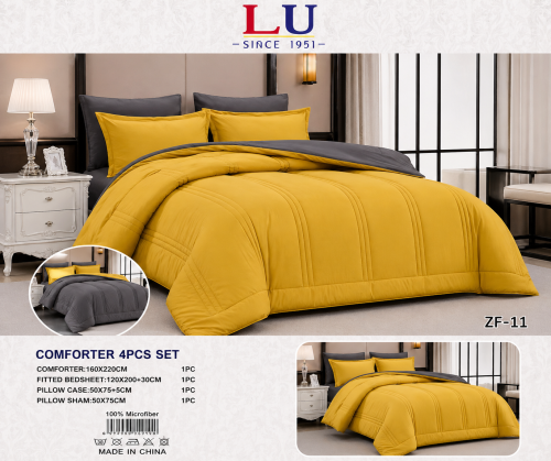 طقم لحاف LU فاخر 4 قطع – دبل فيس بتصميم عملي وأنيق
