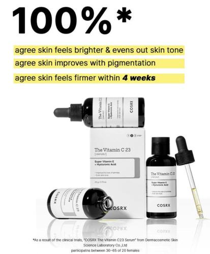 كوزركس سيروم فيتامين سي - 20 غرام.