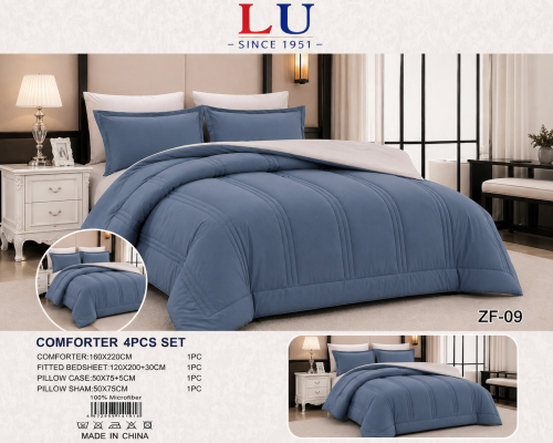 طقم لحاف LU فاخر 4 قطع – دبل فيس بتصميم عملي وأنيق
