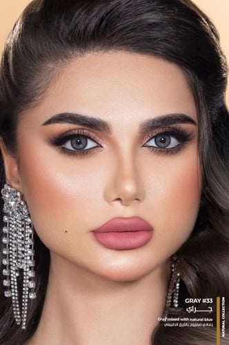 عدسات ذهب - مجموعة ناتشورال لإطلالة طبيعية ساحرة