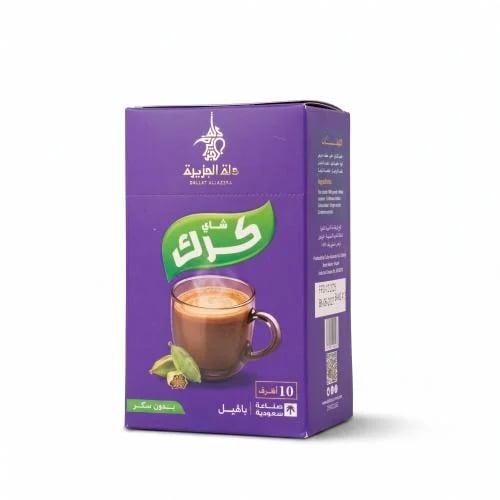 شاي كرك بالهيل