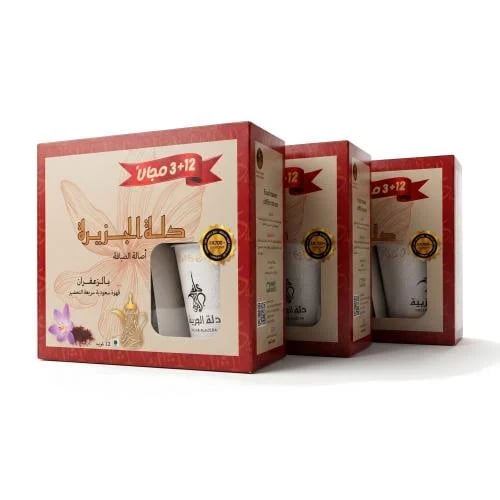 قهوة سعودية بالزعفران للكوب