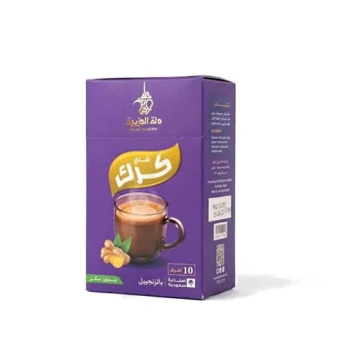شاي كرك بالزنجبيل