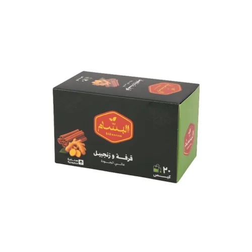 القرفة والزنجبيل