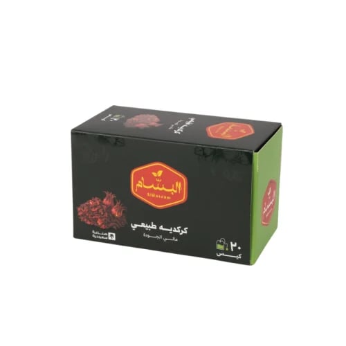كركديه
