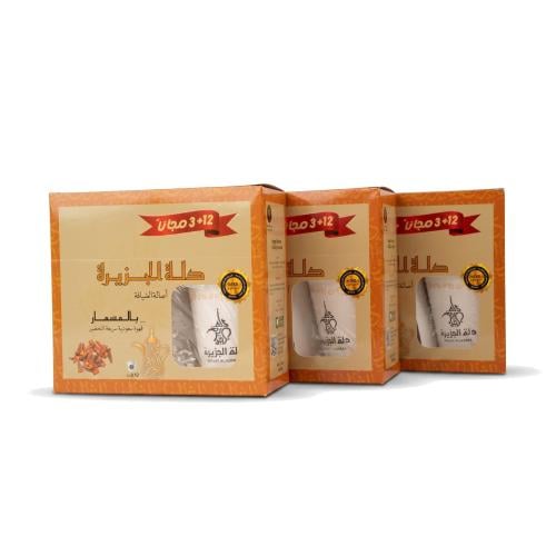 قهوة سعودية بالمسمار للكوب