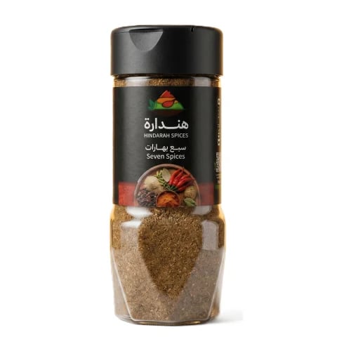 السبع بهارات