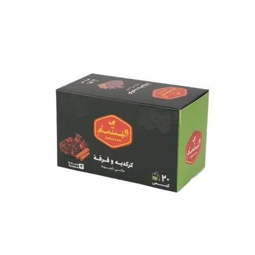 الكركديه والقرفة