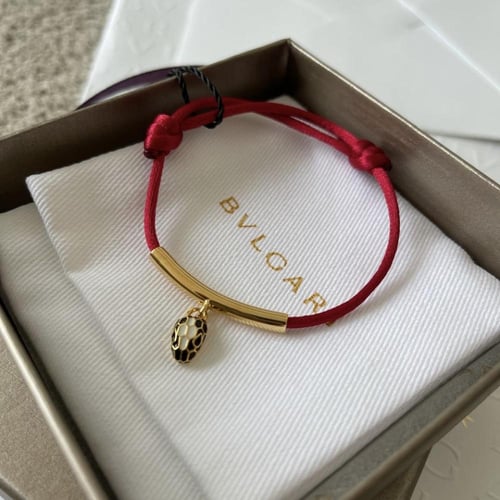 اسورة بولغري احمر