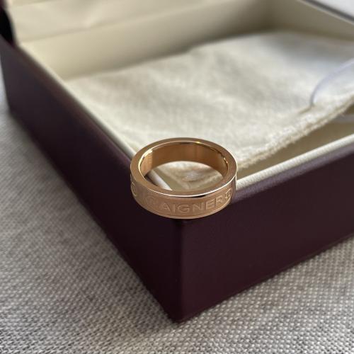 خاتم اقنر 54