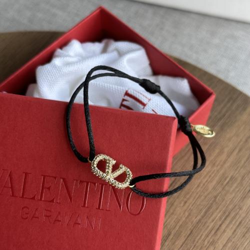 اسورة فالنتينو اسود