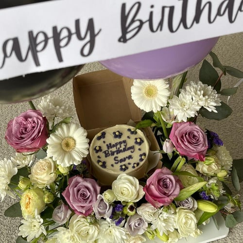 بكج البالون