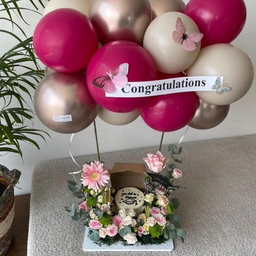 بكج البالون