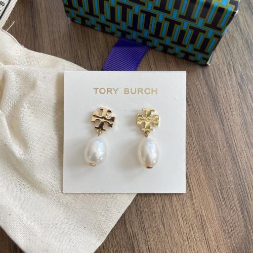 حلق توري بورش