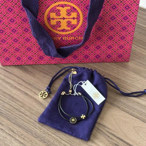 اسورة توري بورش