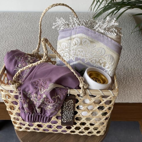 بكج رمضاني مميز