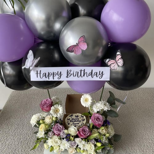 بكج البالون