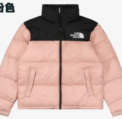 الوردي - The North Face jacket