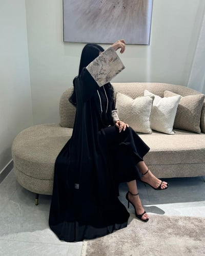 ترف