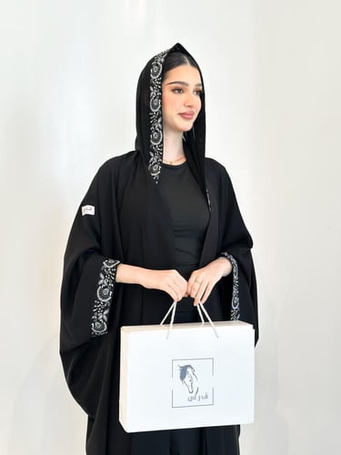 ضياء