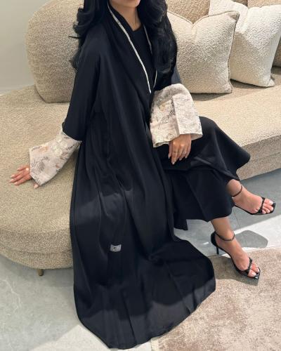 ترف