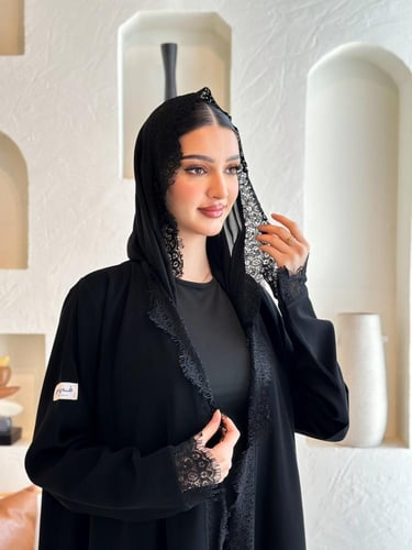 غزال