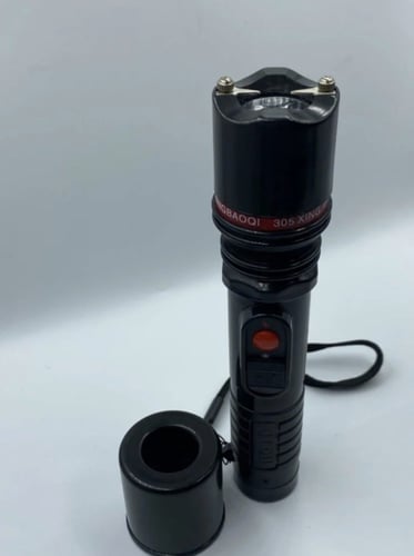 صاعق حكومي 105