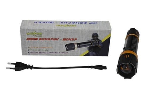 صاعق الجيش الامريكي