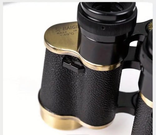 دربيل باجيش روسي 8x30