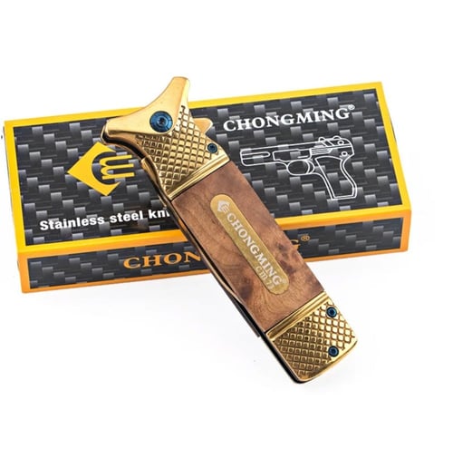 سكين دمشقية CM73