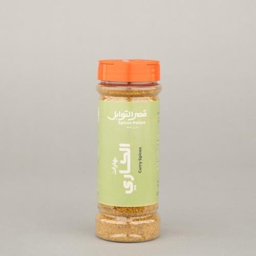 بهارات برياني