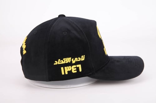 قبعة الإتحاد