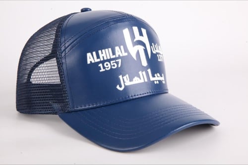 قبعة الهلال (جلد)