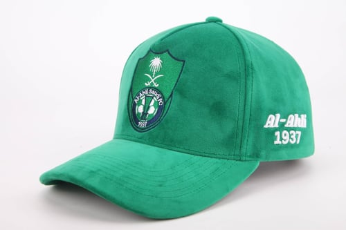 قبعة الأهلي