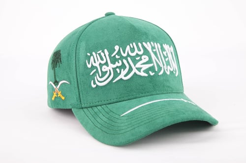 قبعة العلم السعودي (شمواه سويدي)