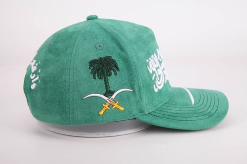 قبعة العلم السعودي (شمواه سويدي)