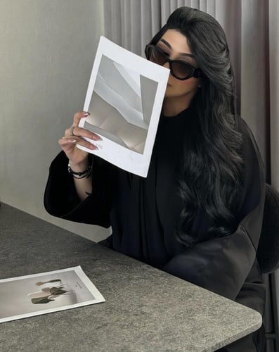 عباية مُرجان .