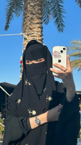 عرض طرحة تأسيس+برقع قصير.