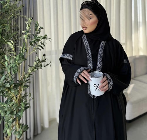 عباية بيلا .