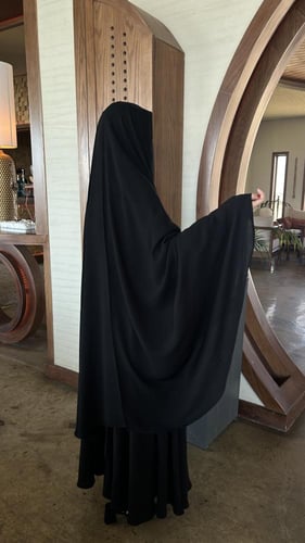 خمار اسلين.