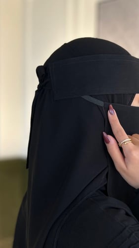 طرحة القعبة.